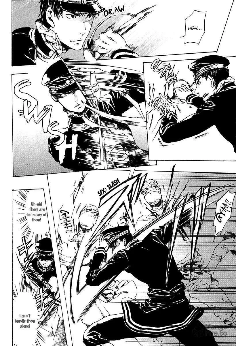Read Adekan chapter 15.2 image 20 on Lezhin