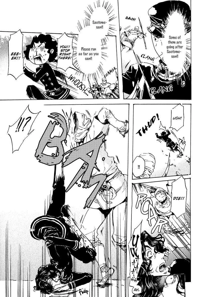 Read Adekan chapter 15.2 image 21 on Lezhin