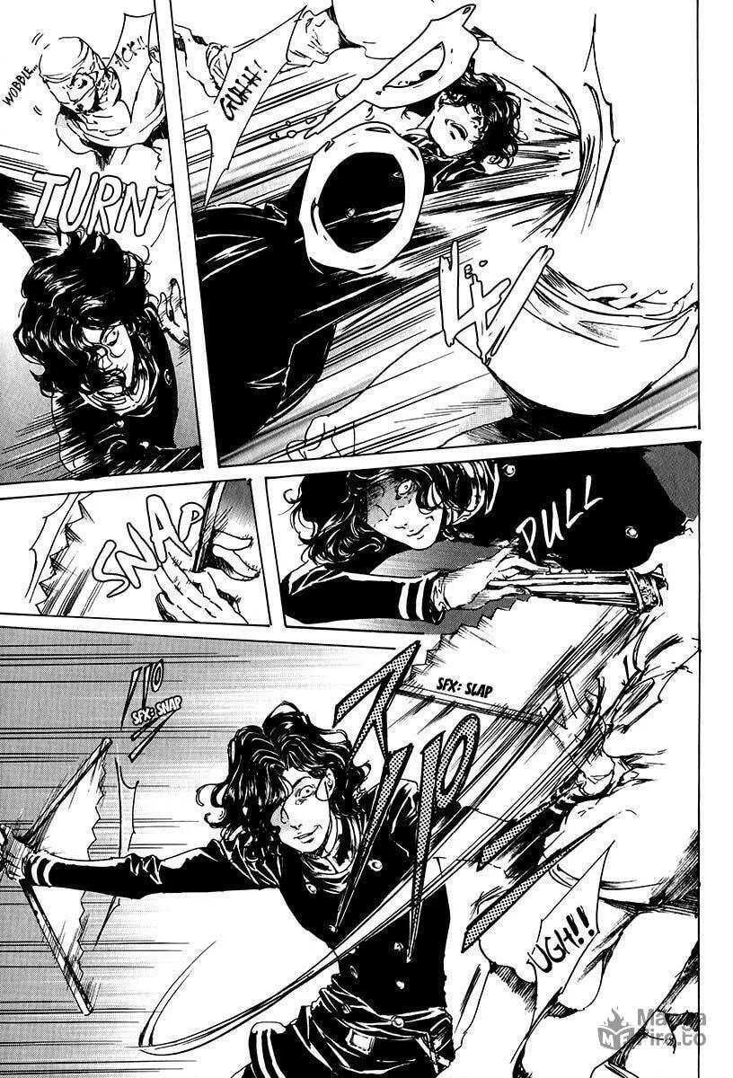 Read Adekan chapter 15.2 image 23 on Lezhin