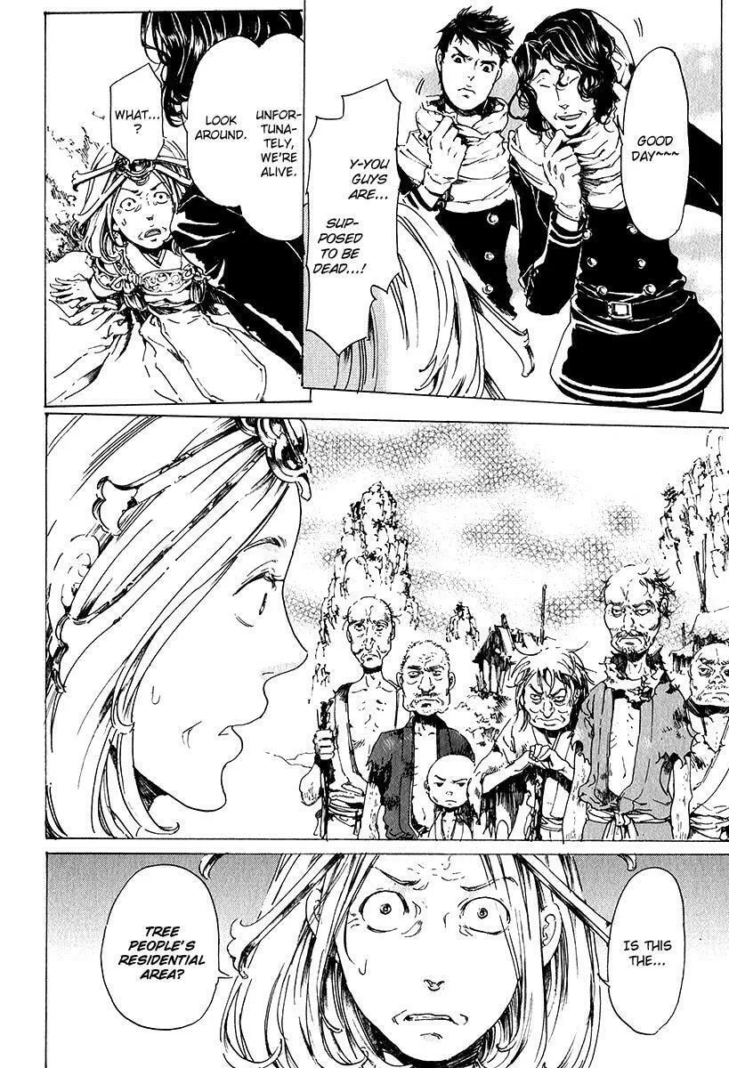 Read Adekan chapter 15.2 image 28 on Lezhin