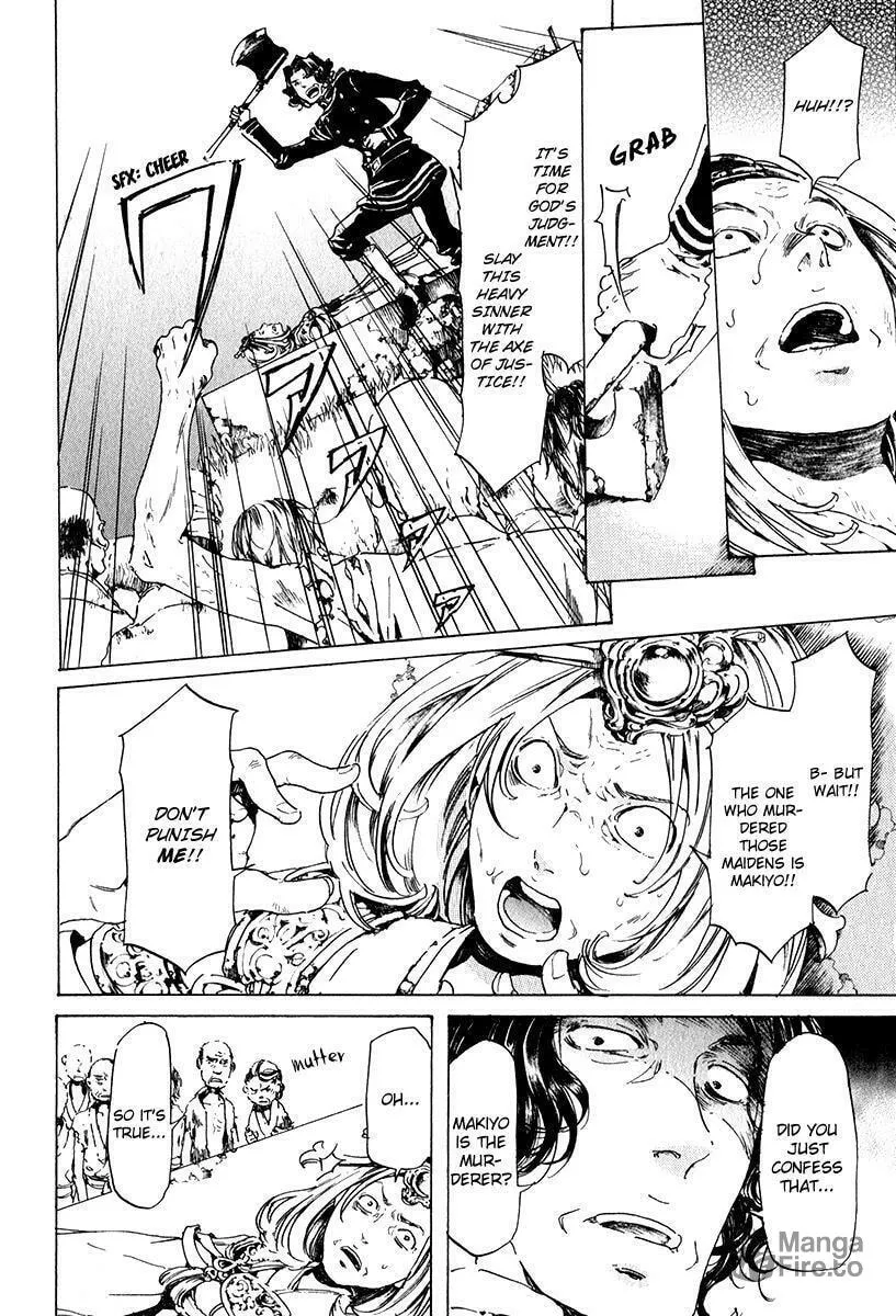 Read Adekan chapter 15.2 image 32 on Lezhin
