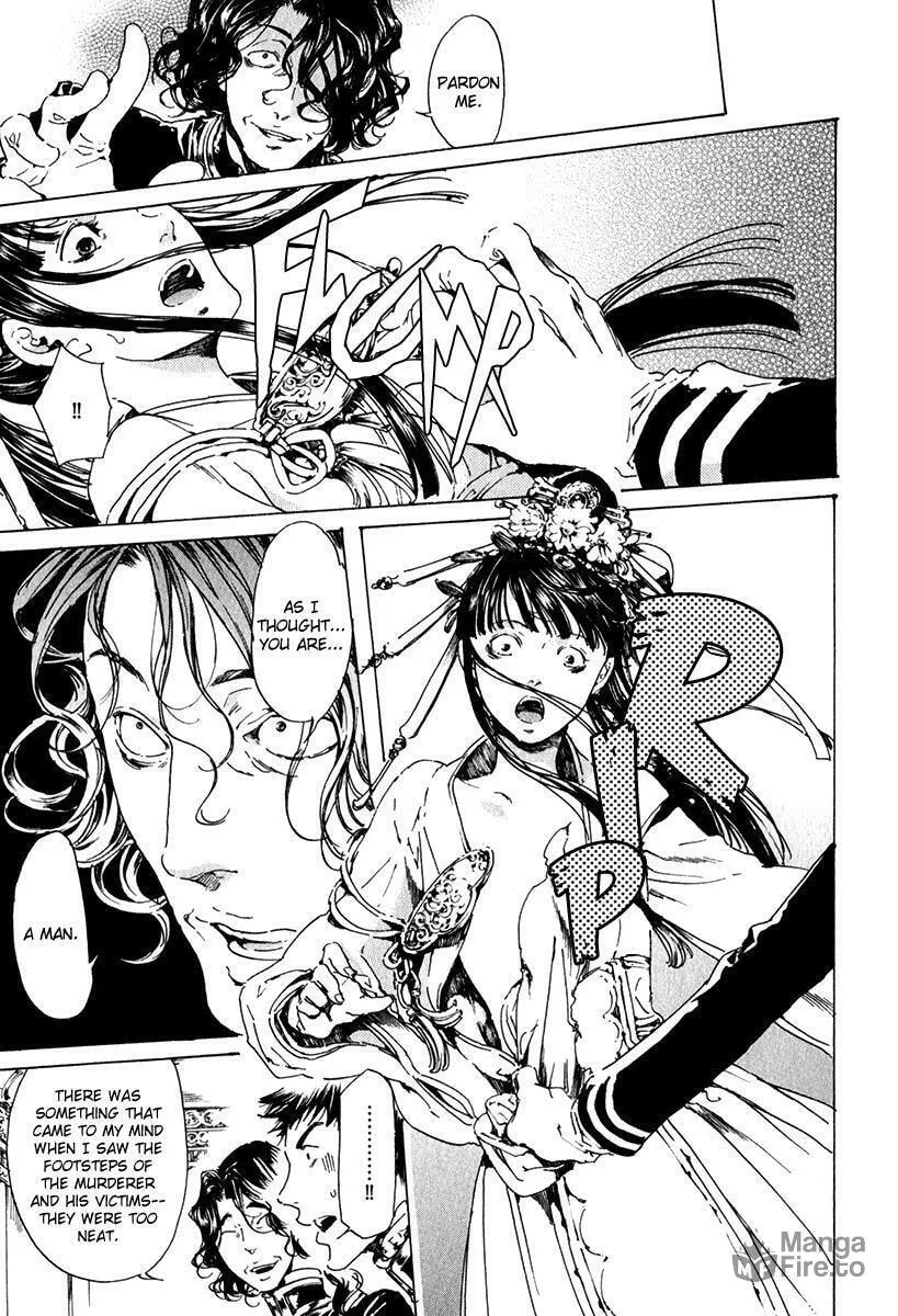 Read Adekan chapter 15.2 image 5 on Lezhin