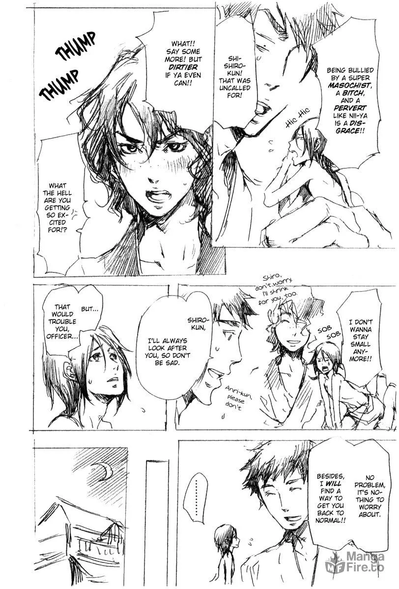 Read Adekan chapter 15 image 5 on Lezhin