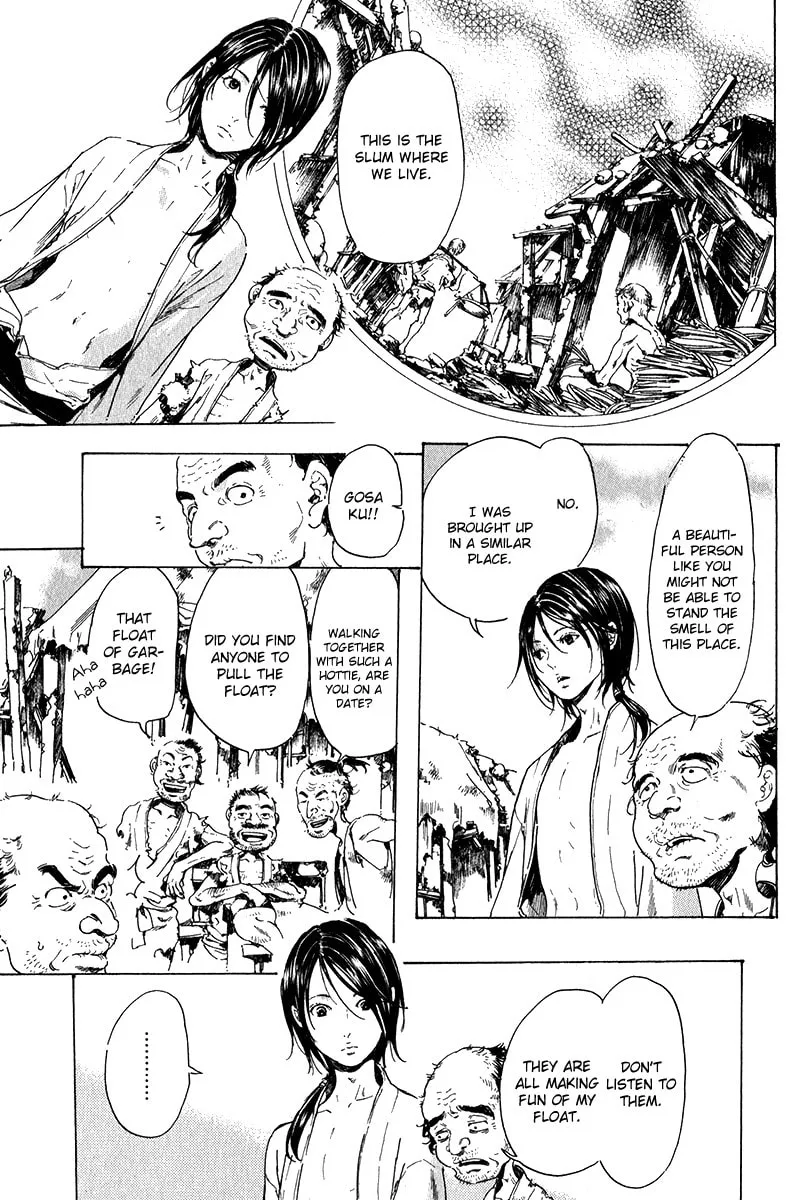 Read Adekan chapter 16 image 10 on Lezhin