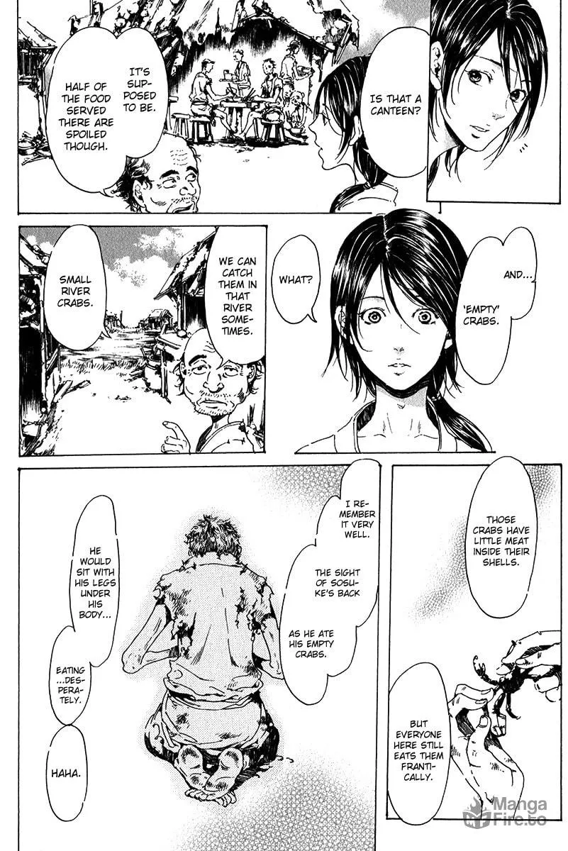 Read Adekan chapter 16 image 11 on Lezhin