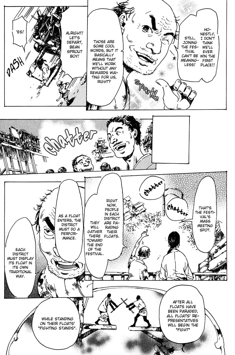 Read Adekan chapter 16 image 16 on Lezhin