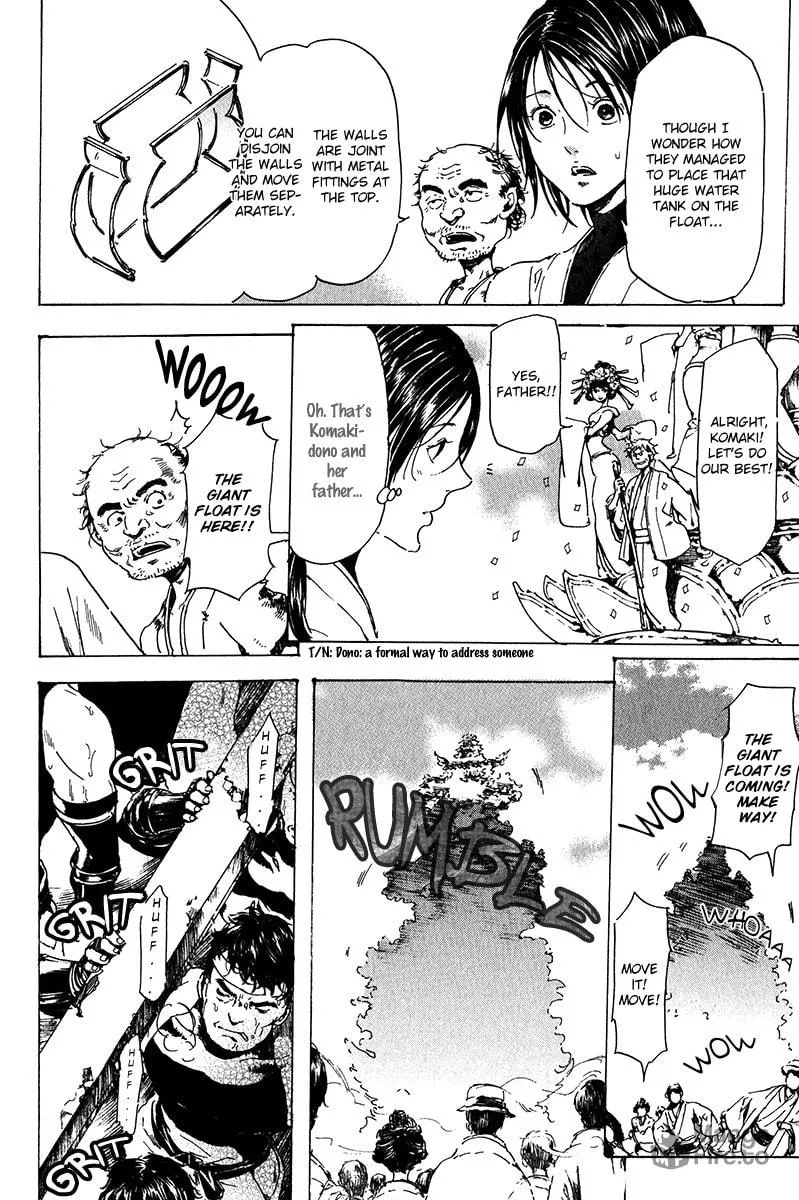 Read Adekan chapter 16 image 23 on Lezhin
