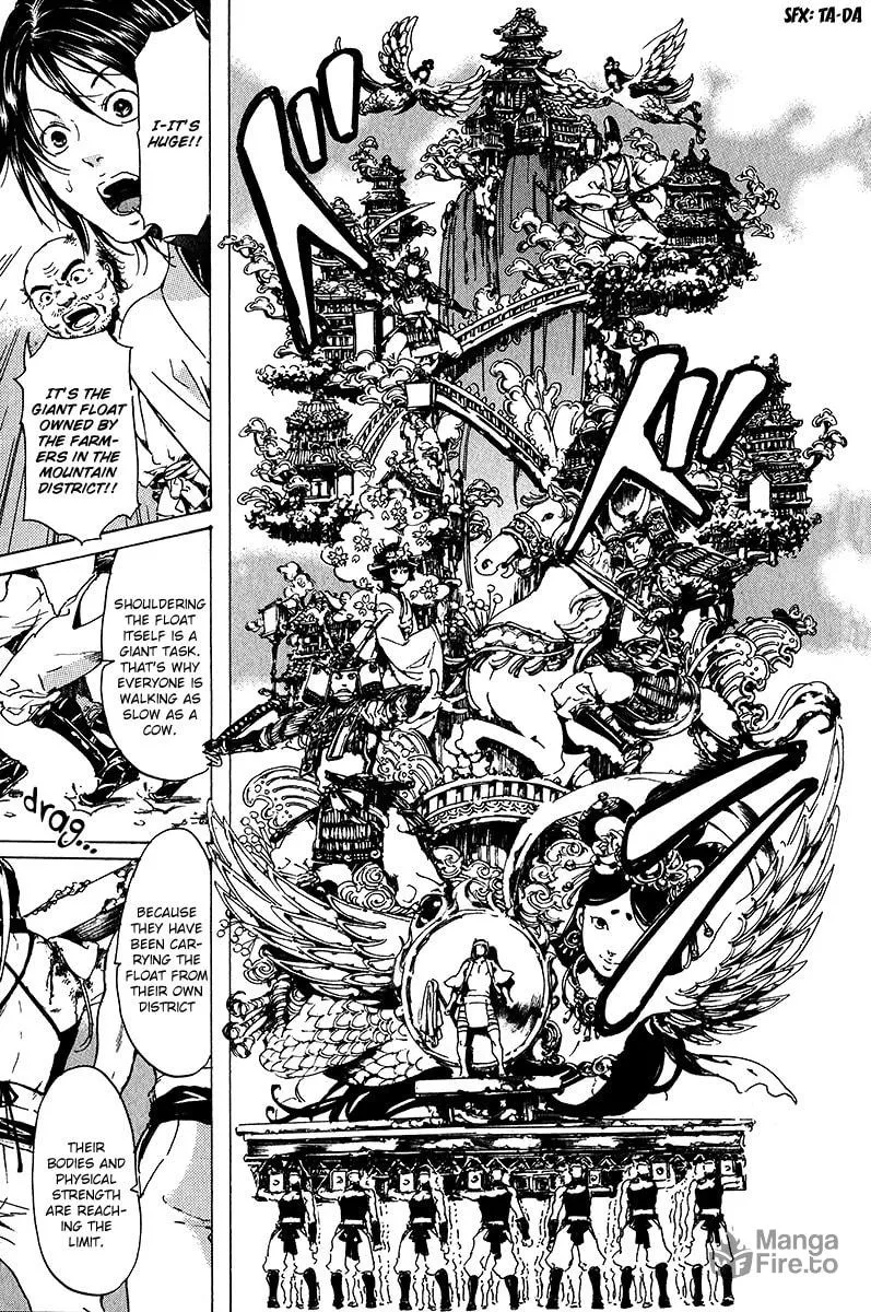 Read Adekan chapter 16 image 24 on Lezhin