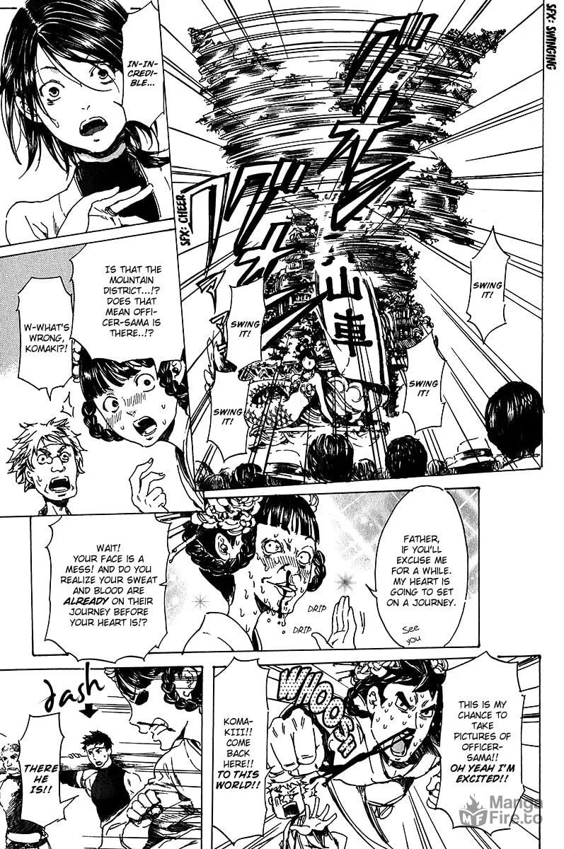 Read Adekan chapter 16 image 26 on Lezhin