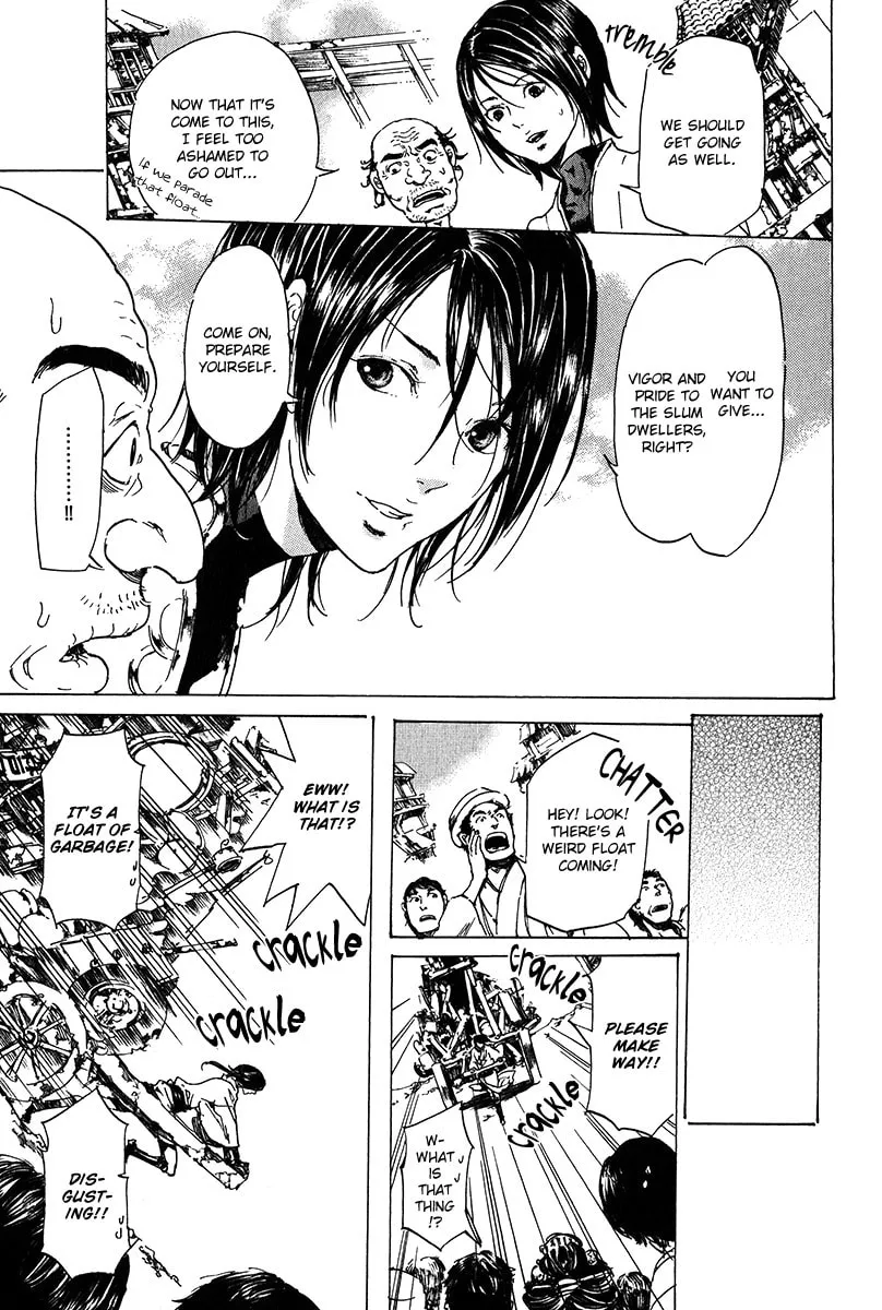 Read Adekan chapter 16 image 28 on Lezhin