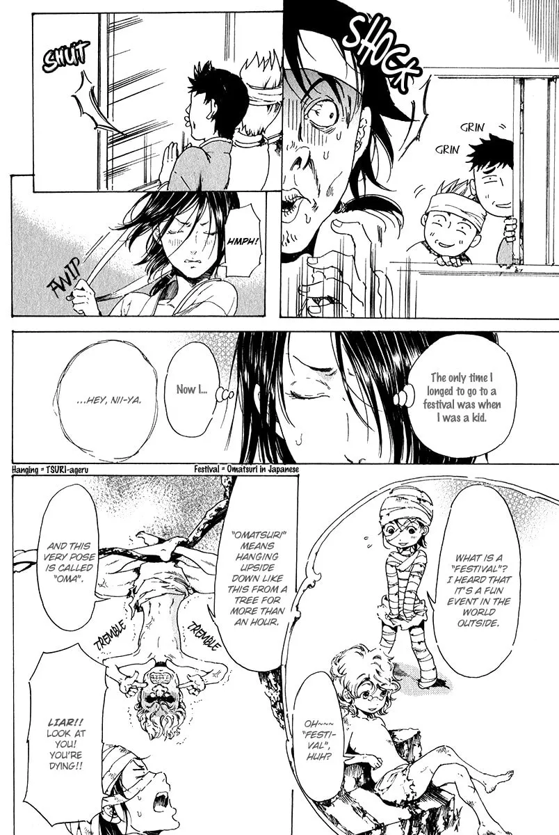 Read Adekan chapter 16 image 3 on Lezhin