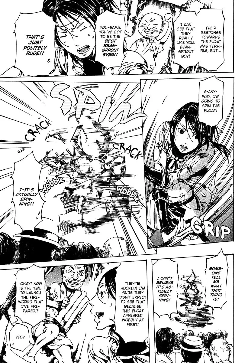 Read Adekan chapter 16 image 30 on Lezhin