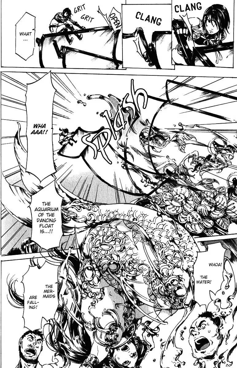 Read Adekan chapter 16 image 33 on Lezhin