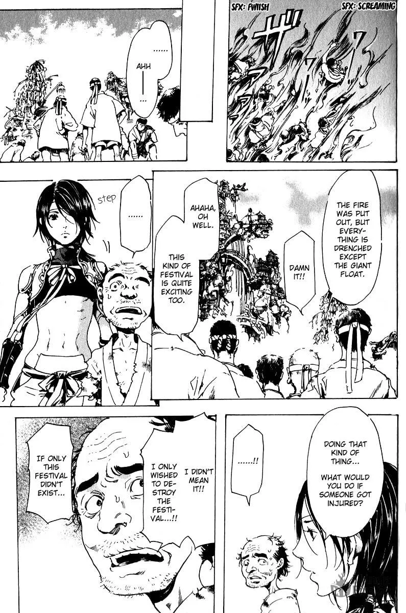 Read Adekan chapter 16 image 34 on Lezhin