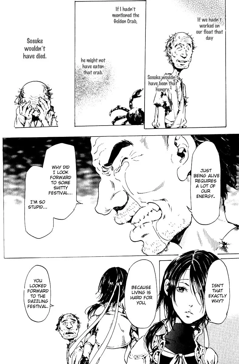 Read Adekan chapter 16 image 37 on Lezhin