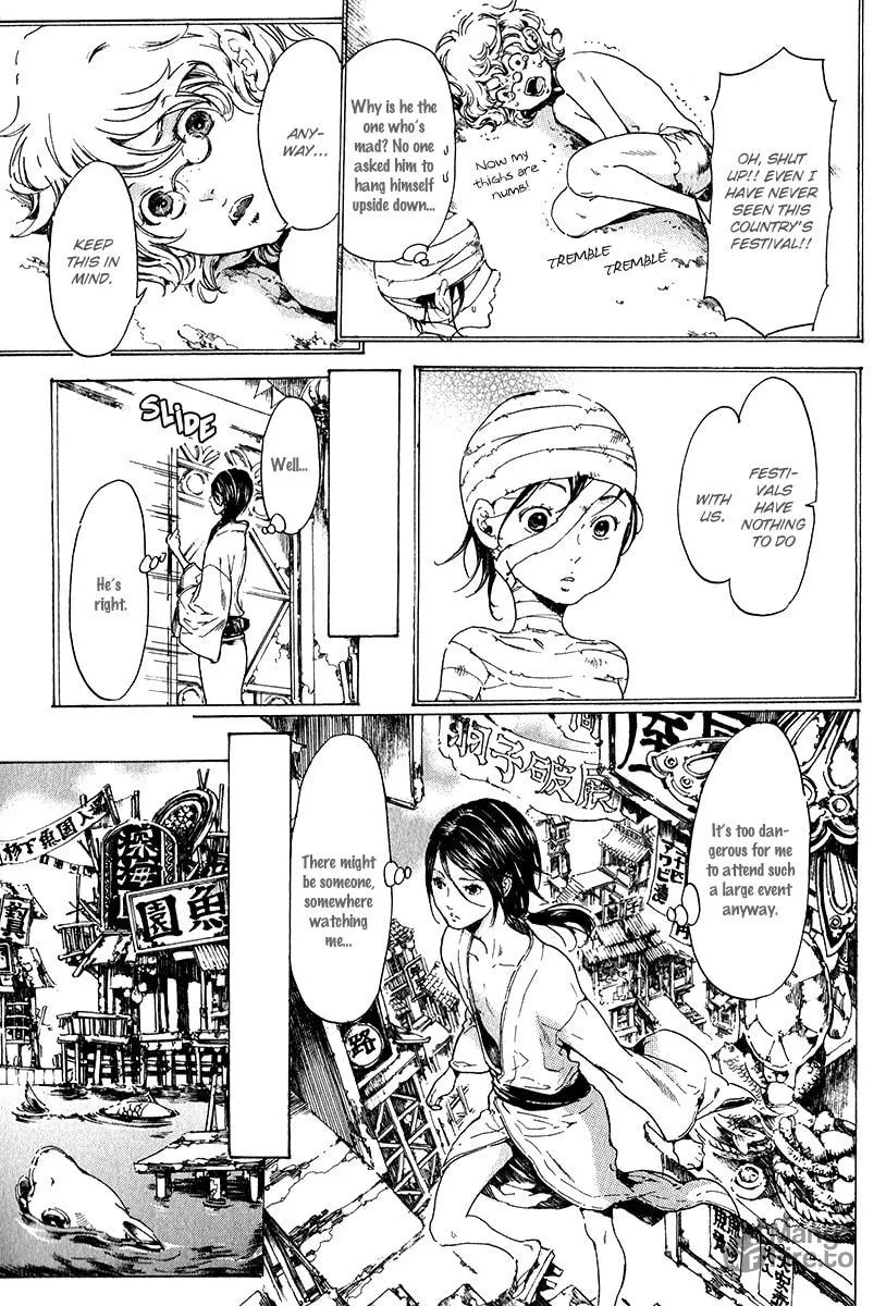 Read Adekan chapter 16 image 4 on Lezhin