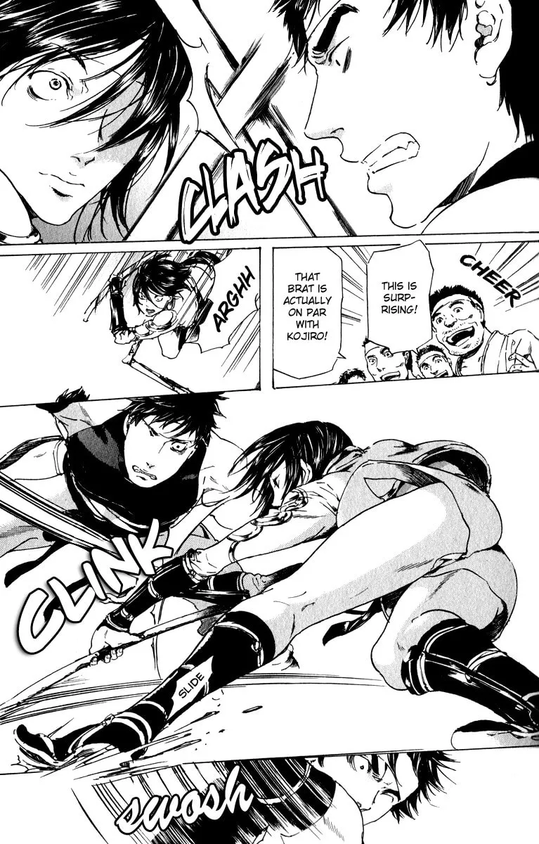 Read Adekan chapter 16 image 42 on Lezhin