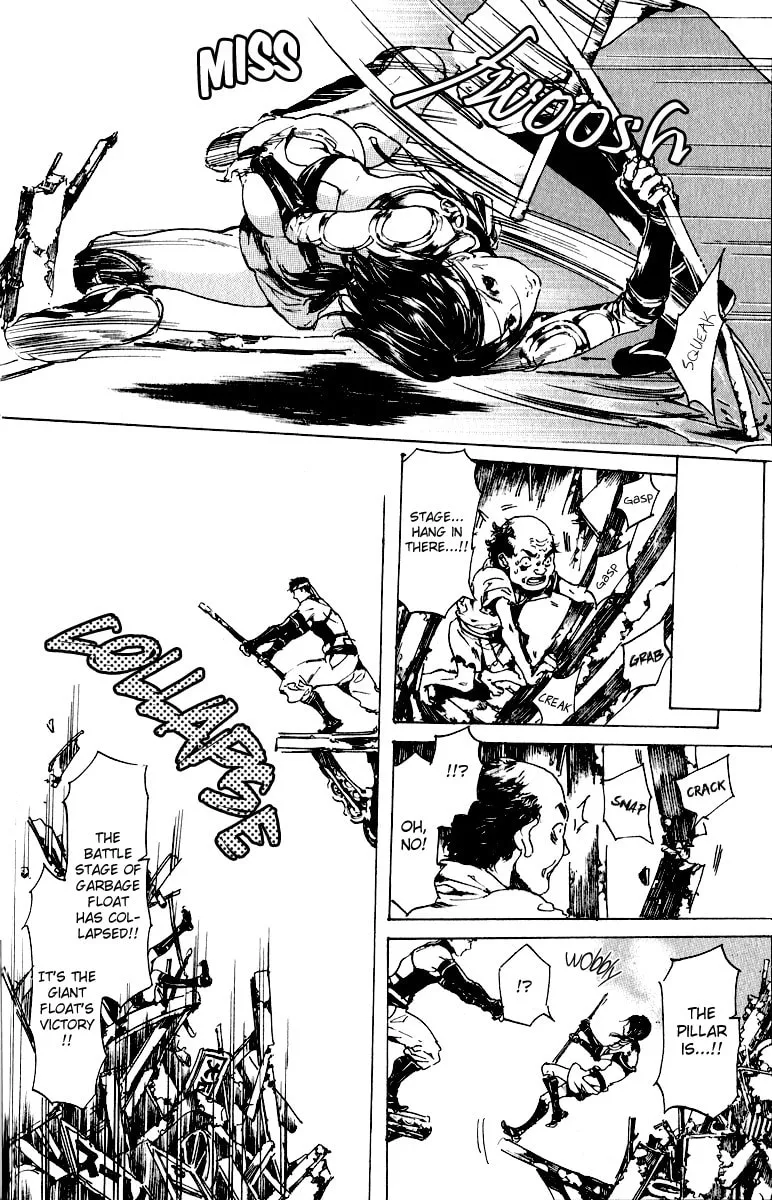 Read Adekan chapter 16 image 43 on Lezhin