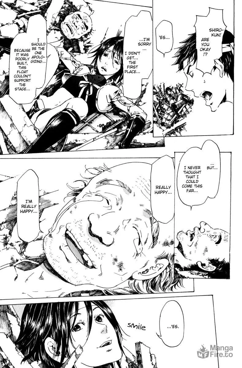 Read Adekan chapter 16 image 44 on Lezhin
