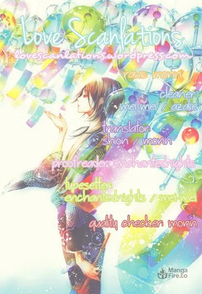 Read Adekan chapter 16 image 49 on Lezhin