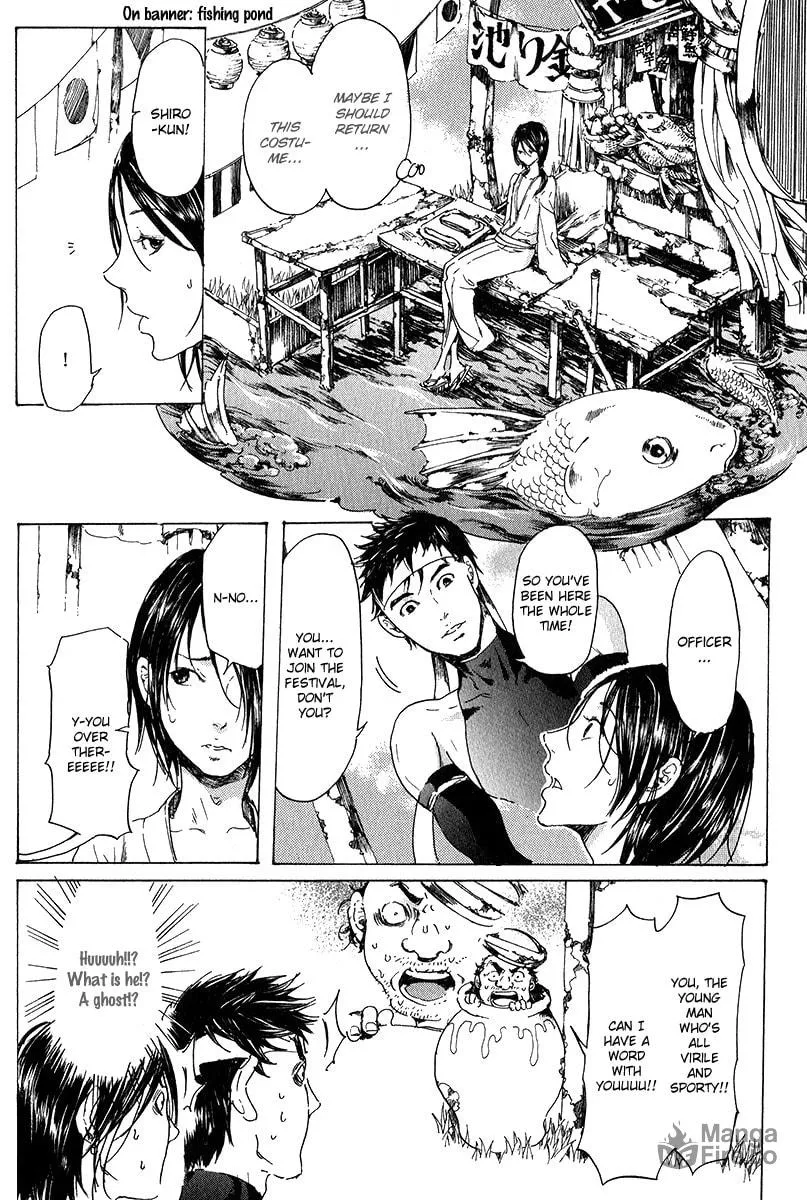 Read Adekan chapter 16 image 5 on Lezhin