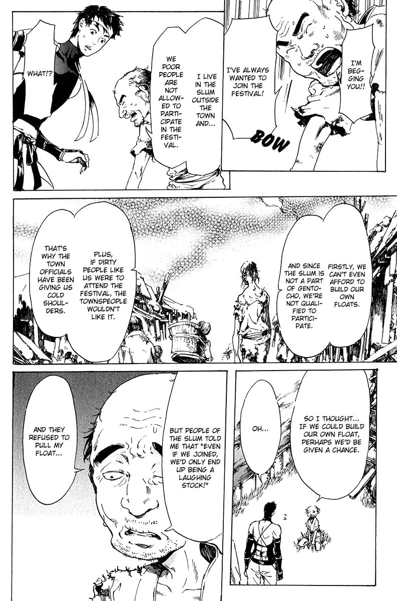 Read Adekan chapter 16 image 7 on Lezhin