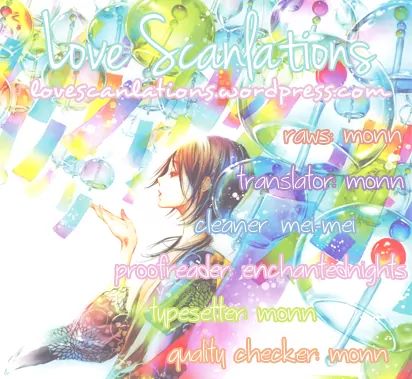 Read Adekan chapter 17.1 image 0 on Lezhin
