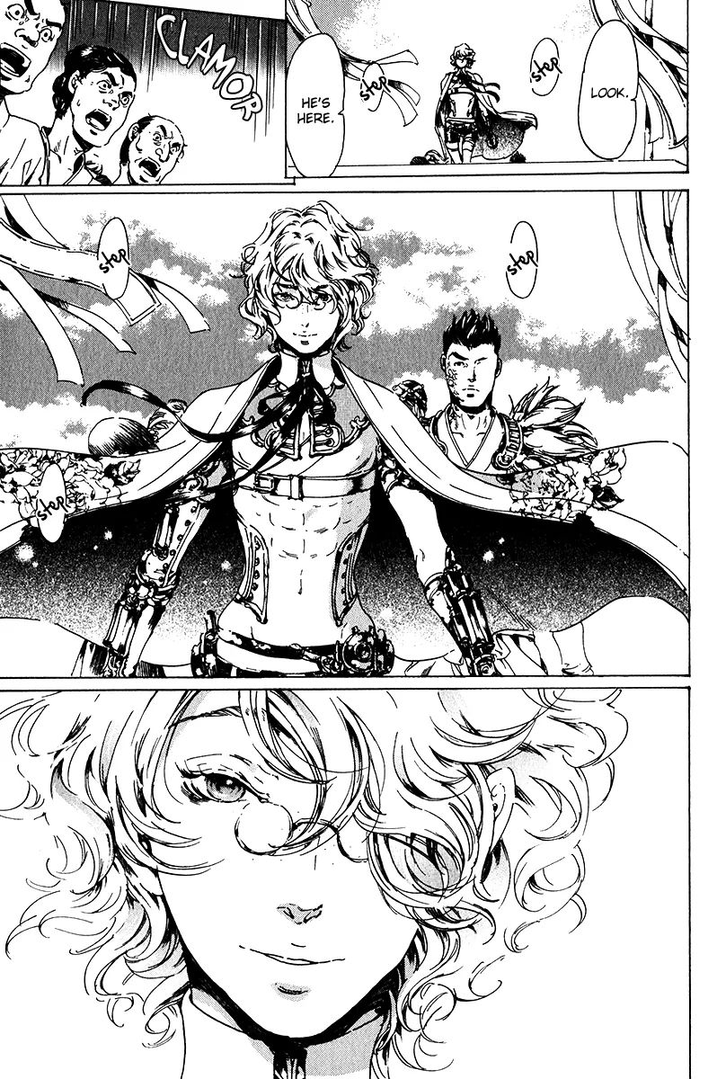 Read Adekan chapter 17.1 image 15 on Lezhin