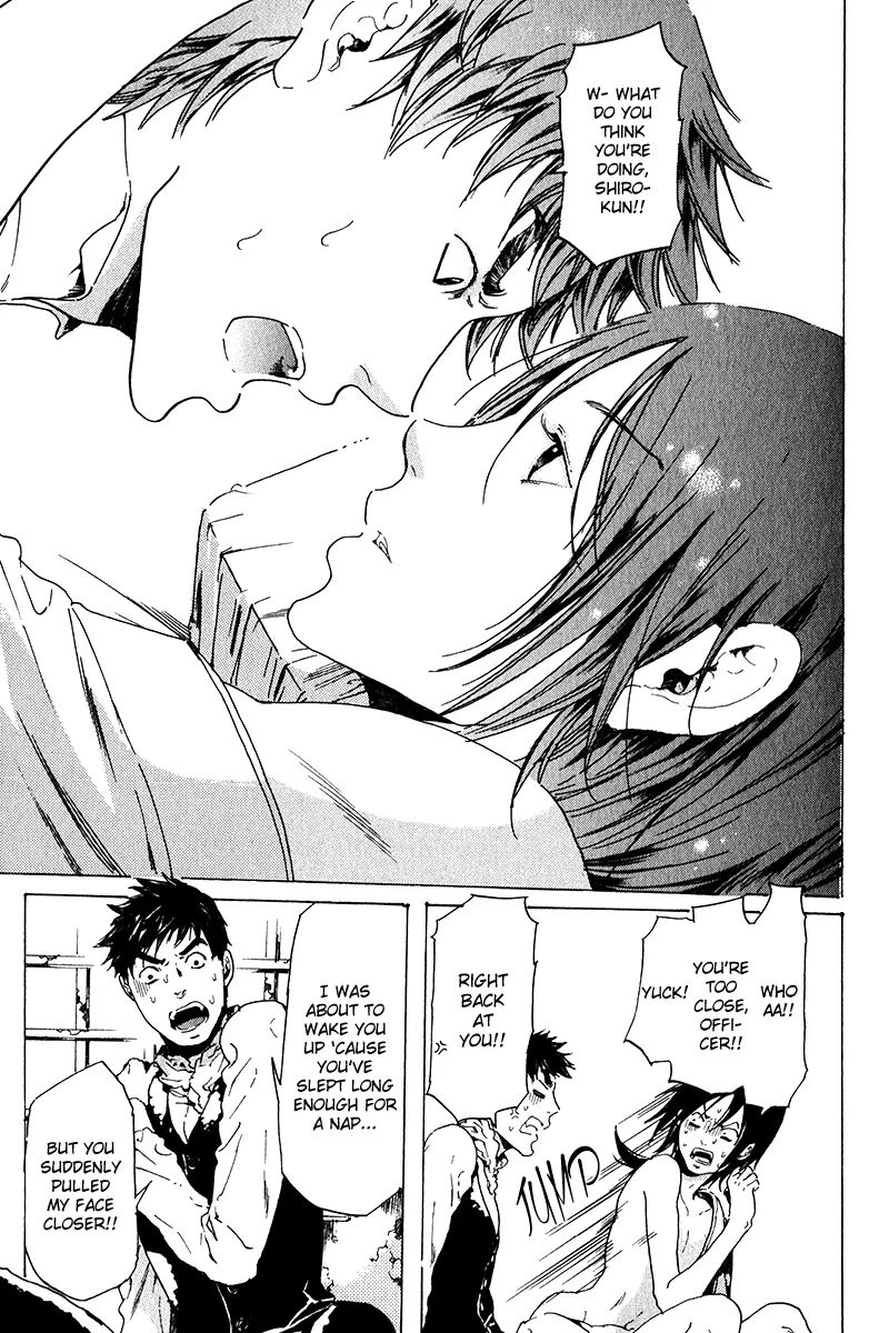 Read Adekan chapter 17.1 image 3 on Lezhin