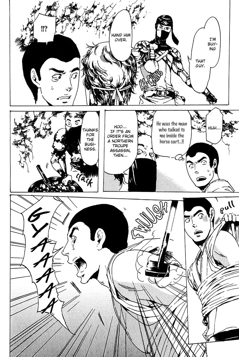 Read Adekan chapter 17.1 image 30 on Lezhin