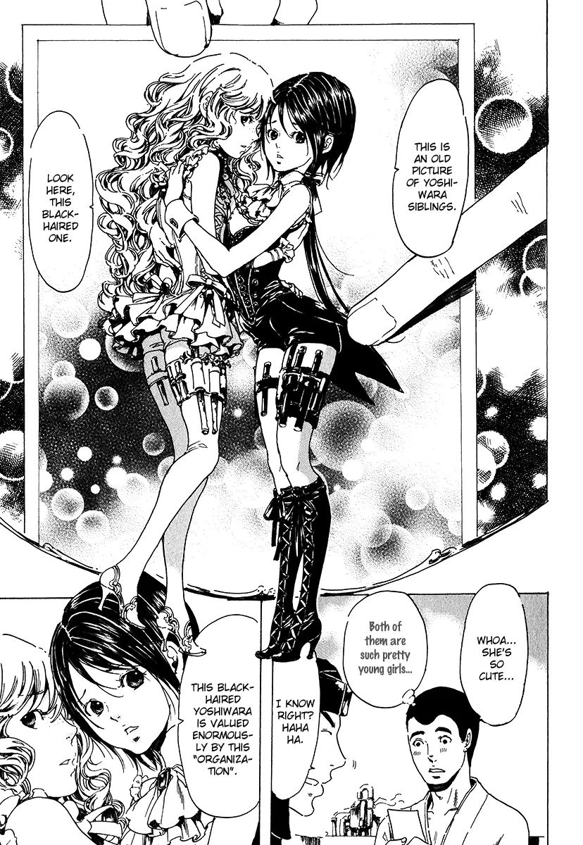 Read Adekan chapter 17.1 image 35 on Lezhin