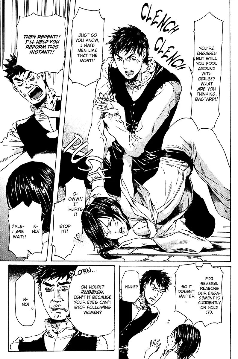 Read Adekan chapter 17.1 image 5 on Lezhin