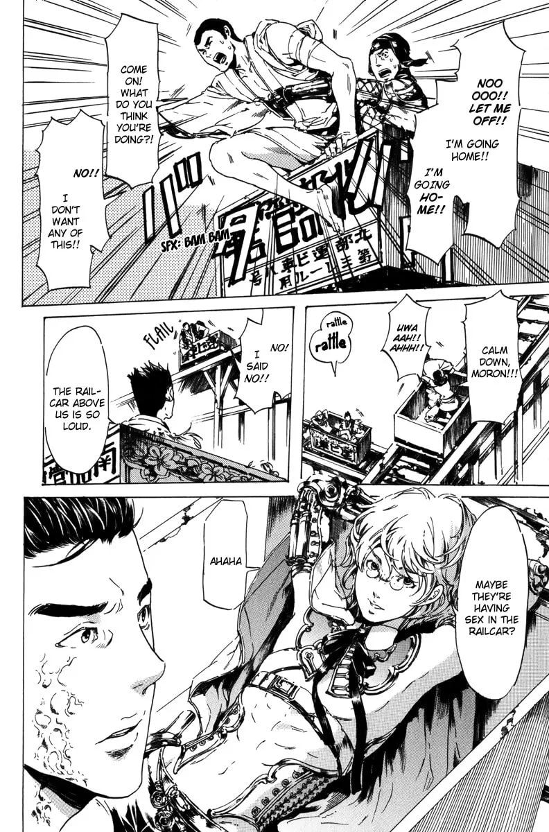 Read Adekan chapter 17.2 image 12 on Lezhin