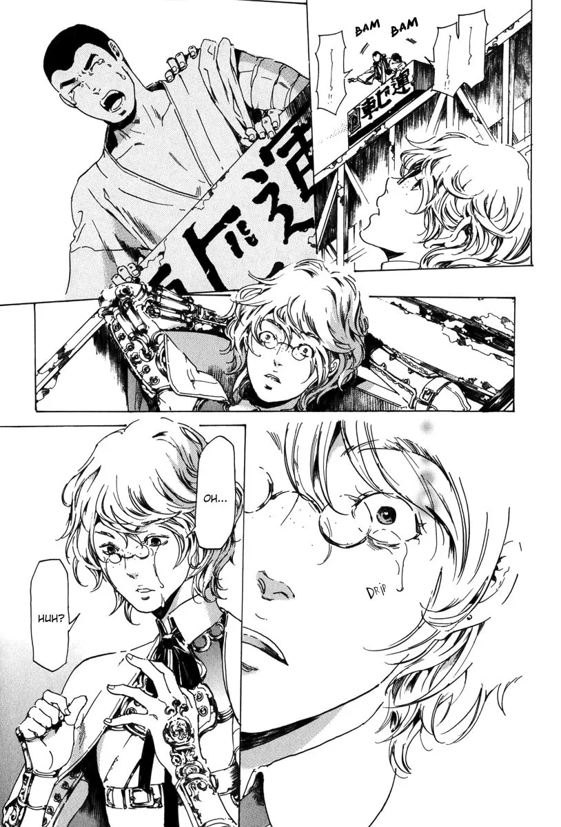 Read Adekan chapter 17.2 image 13 on Lezhin