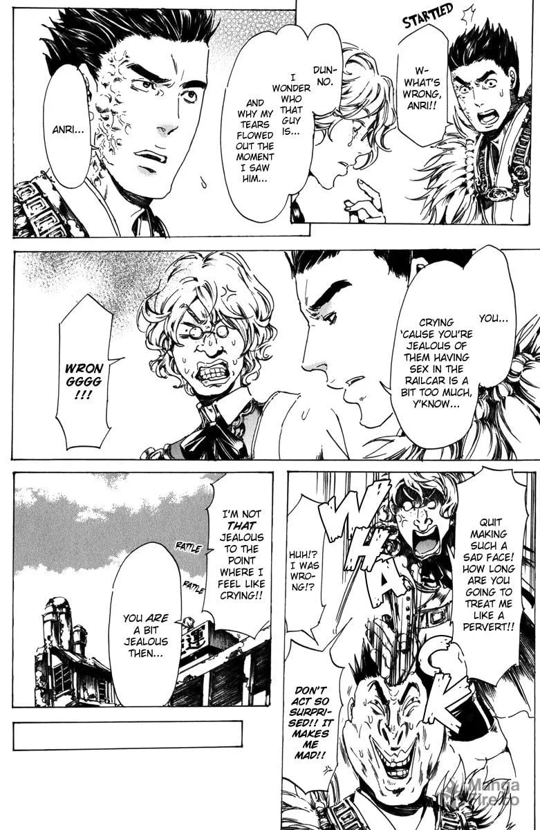 Read Adekan chapter 17.2 image 14 on Lezhin
