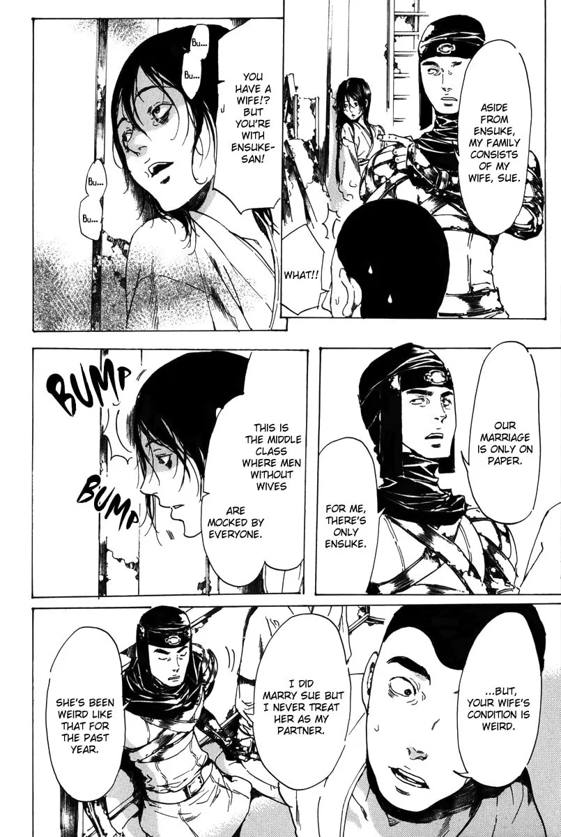 Read Adekan chapter 17.2 image 18 on Lezhin