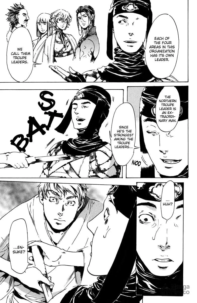 Read Adekan chapter 17.2 image 23 on Lezhin