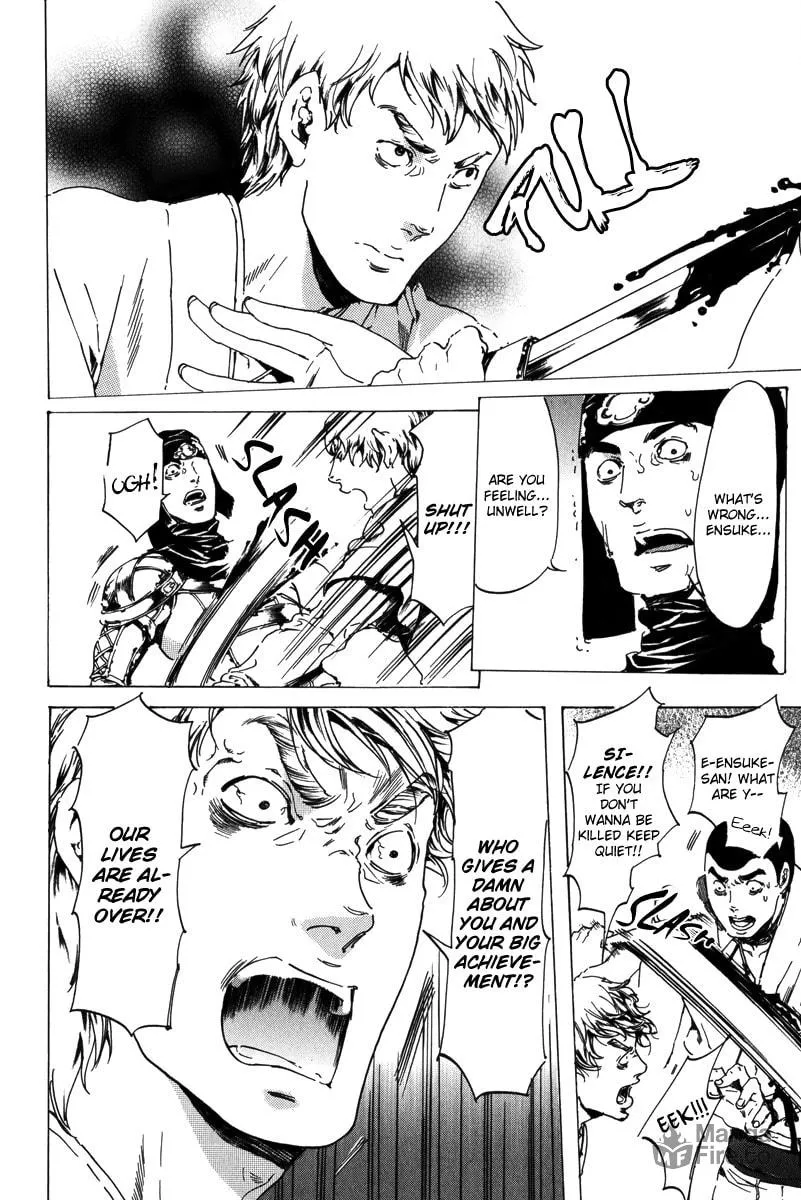 Read Adekan chapter 17.2 image 24 on Lezhin