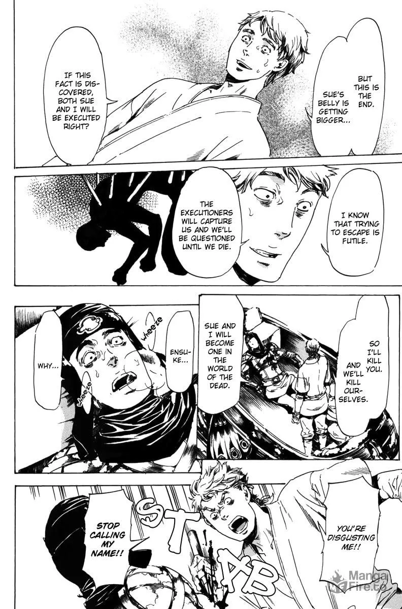 Read Adekan chapter 17.2 image 26 on Lezhin