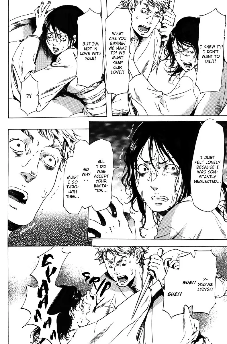 Read Adekan chapter 17.2 image 28 on Lezhin