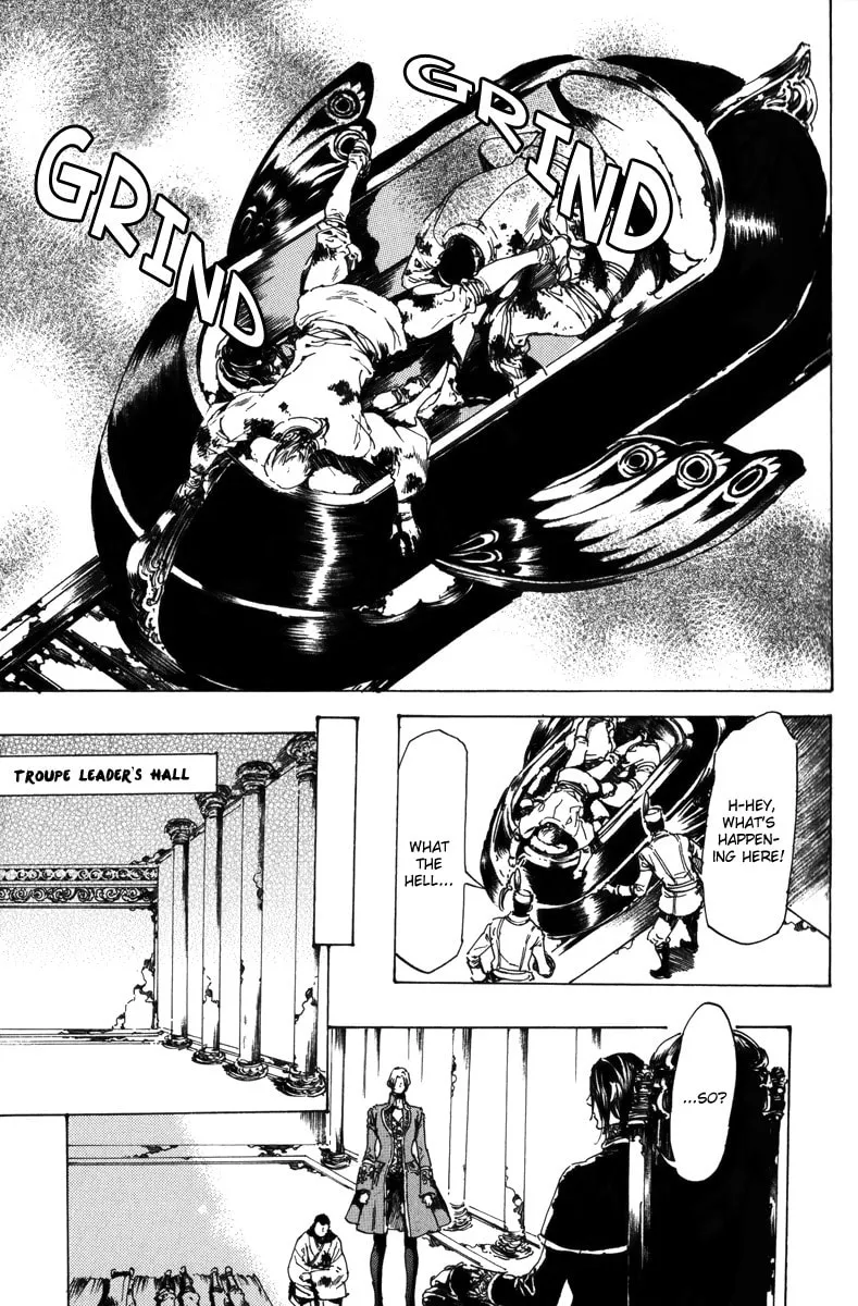 Read Adekan chapter 17.2 image 31 on Lezhin