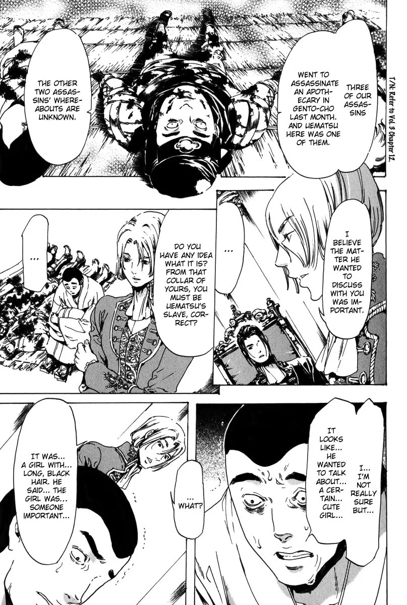 Read Adekan chapter 17.2 image 33 on Lezhin