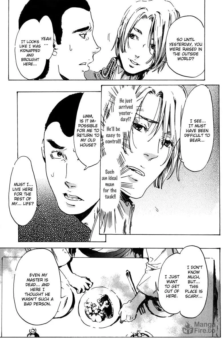 Read Adekan chapter 17.2 image 39 on Lezhin