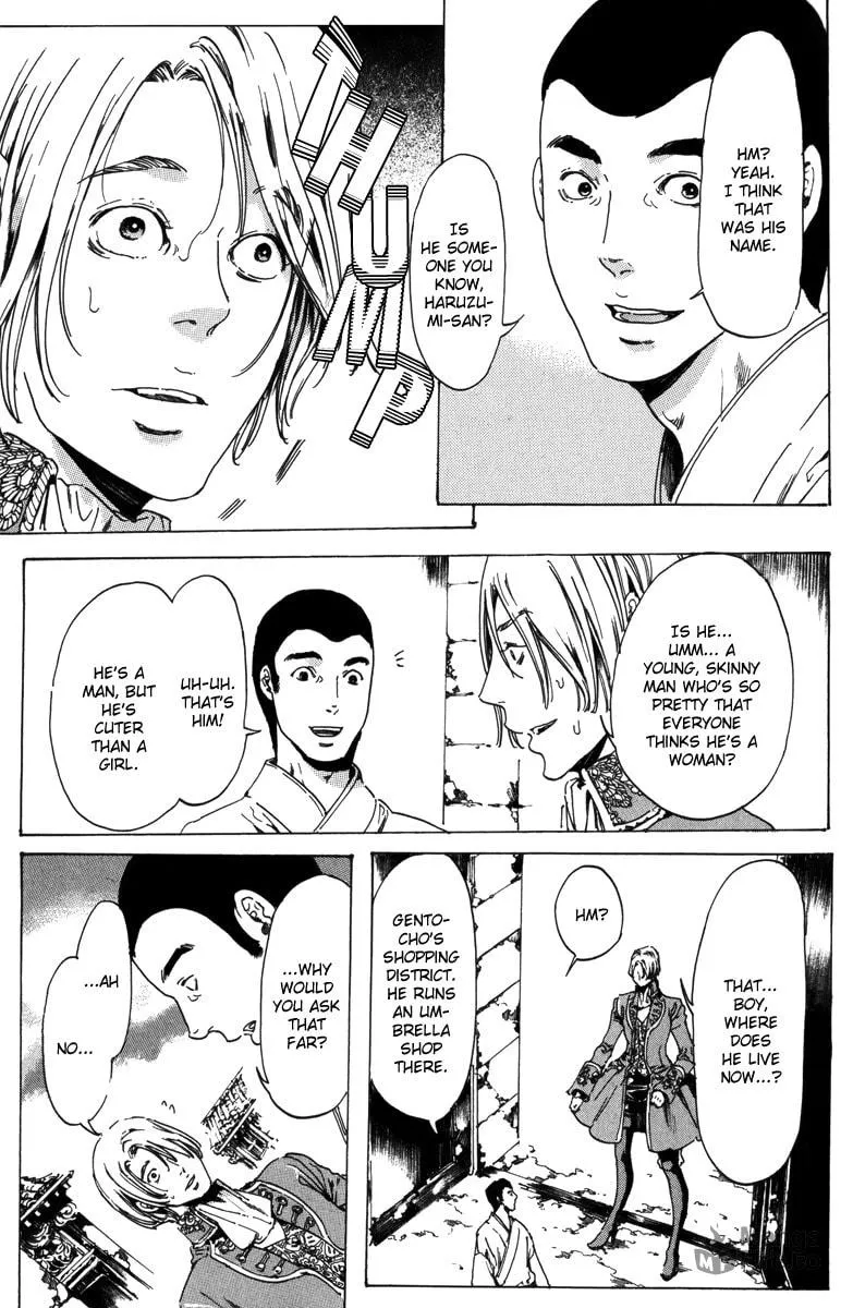Read Adekan chapter 17.2 image 47 on Lezhin