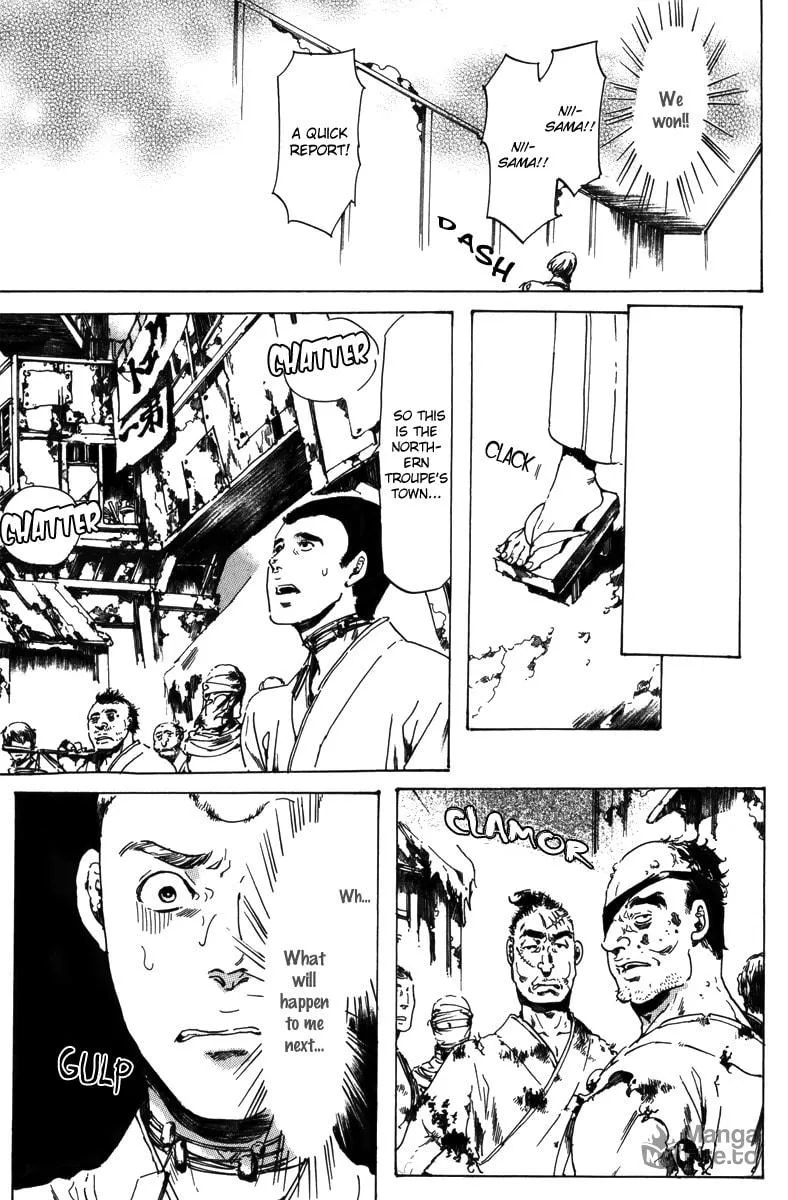 Read Adekan chapter 17.2 image 49 on Lezhin