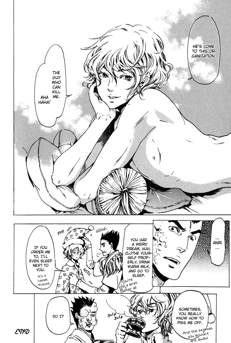 Read Adekan chapter 17.2 image 52 on Lezhin