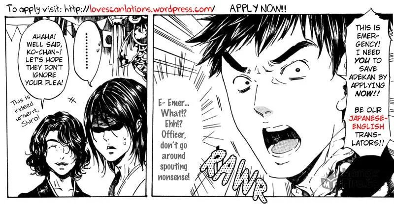 Read Adekan chapter 17.2 image 54 on Lezhin