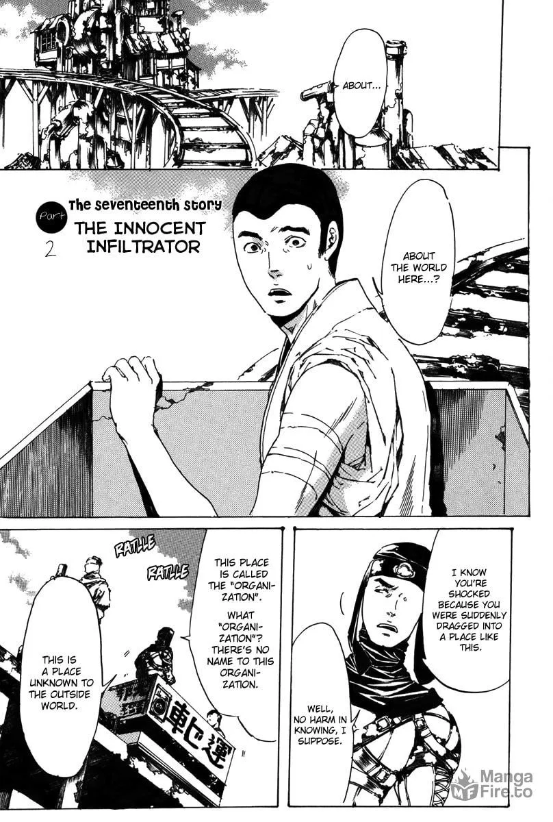 Read Adekan chapter 17.2 image 9 on Lezhin