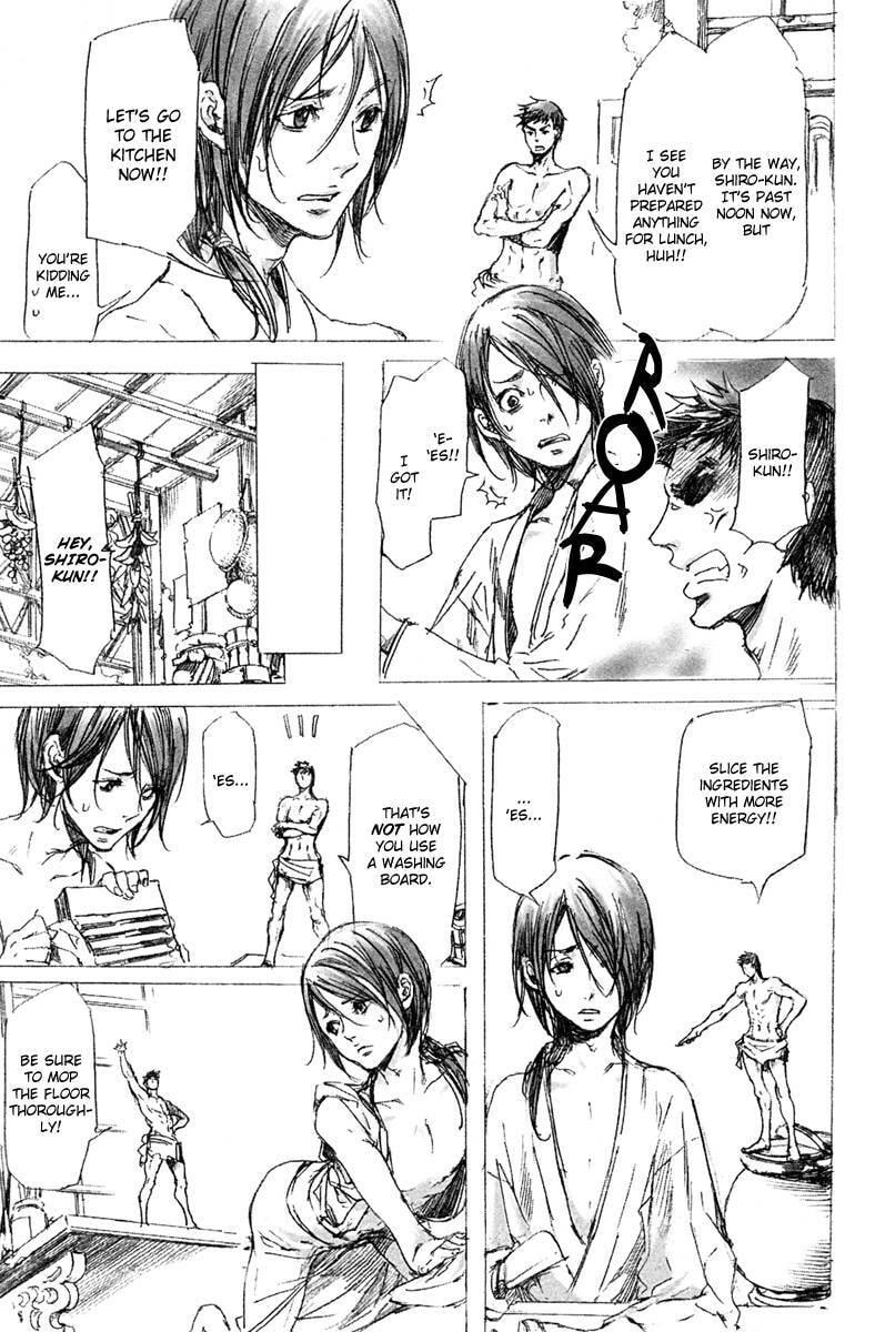 Read Adekan chapter 17.6 image 4 on Lezhin