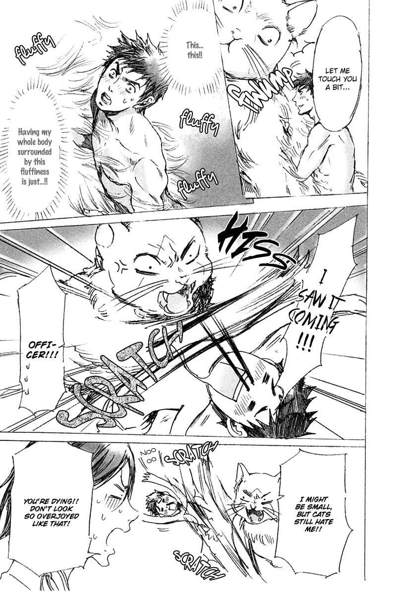 Read Adekan chapter 17.6 image 8 on Lezhin